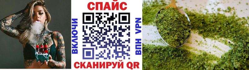 darknet состав  Брянск  БУТИРАТ BDO 33% 