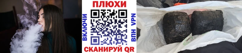 купить  сайты  Брянск  omg ССЫЛКА  Гашиш Cannabis 