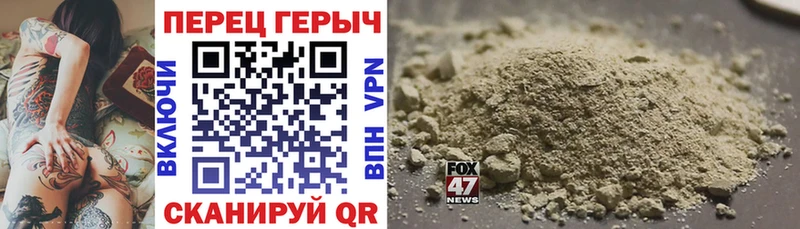 это телеграм  магазин  наркотиков  Брянск  ГЕРОИН Афган 