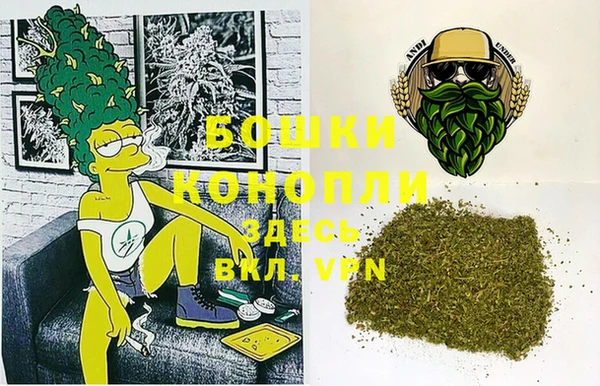 мескалин Белокуриха