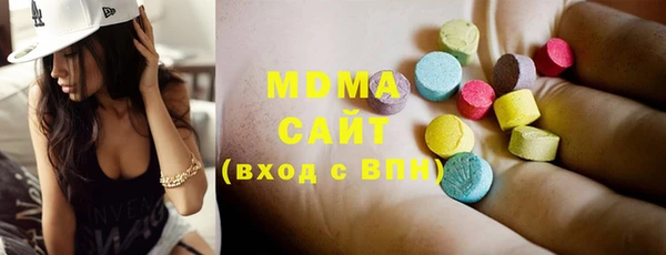 винт Покровск