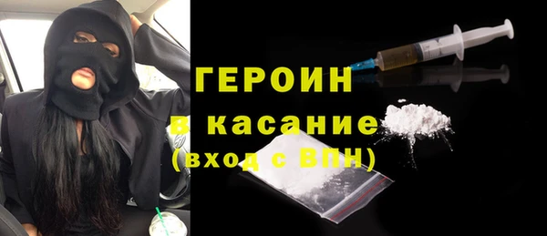 твердый Богданович