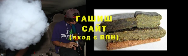 PSILOCYBIN Беломорск
