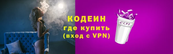 меф VHQ Белоозёрский