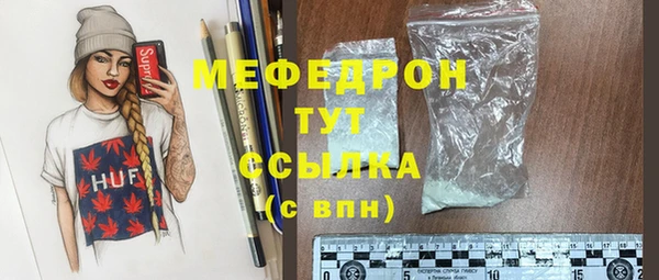 PSILOCYBIN Беломорск