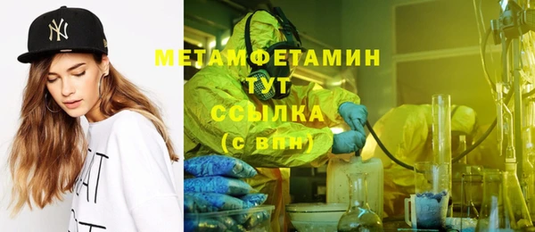 твердый Богданович
