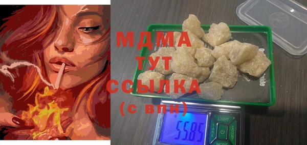 PSILOCYBIN Беломорск