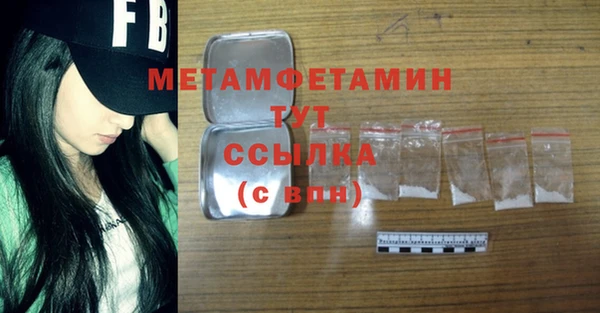 твердый Богданович