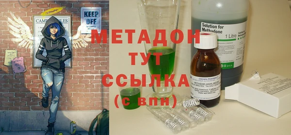 PSILOCYBIN Беломорск
