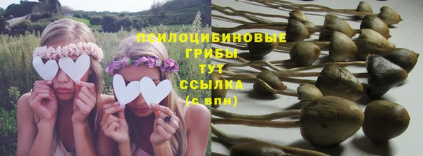 меф VHQ Белоозёрский