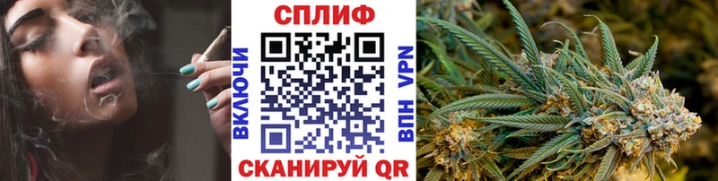 Шишки марихуана Amnesia Брянск